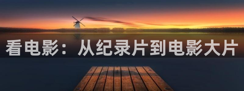 奇优影院手机在线播放诱惑