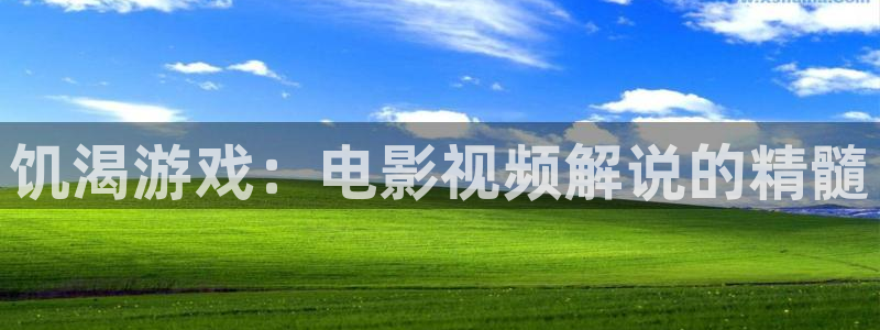 短剧奇优影视