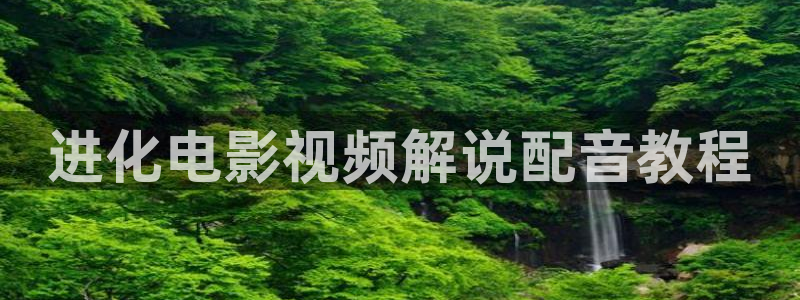 奇优影院手机版免费高清电视剧在