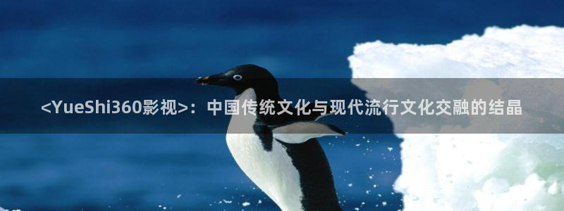 奇优影院高清手机在线播放